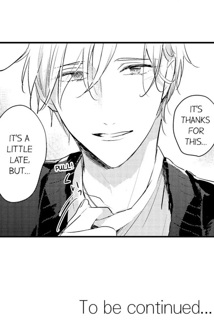 Read Papa Datte, Shitai chapter 53 image 37 on Lezhin