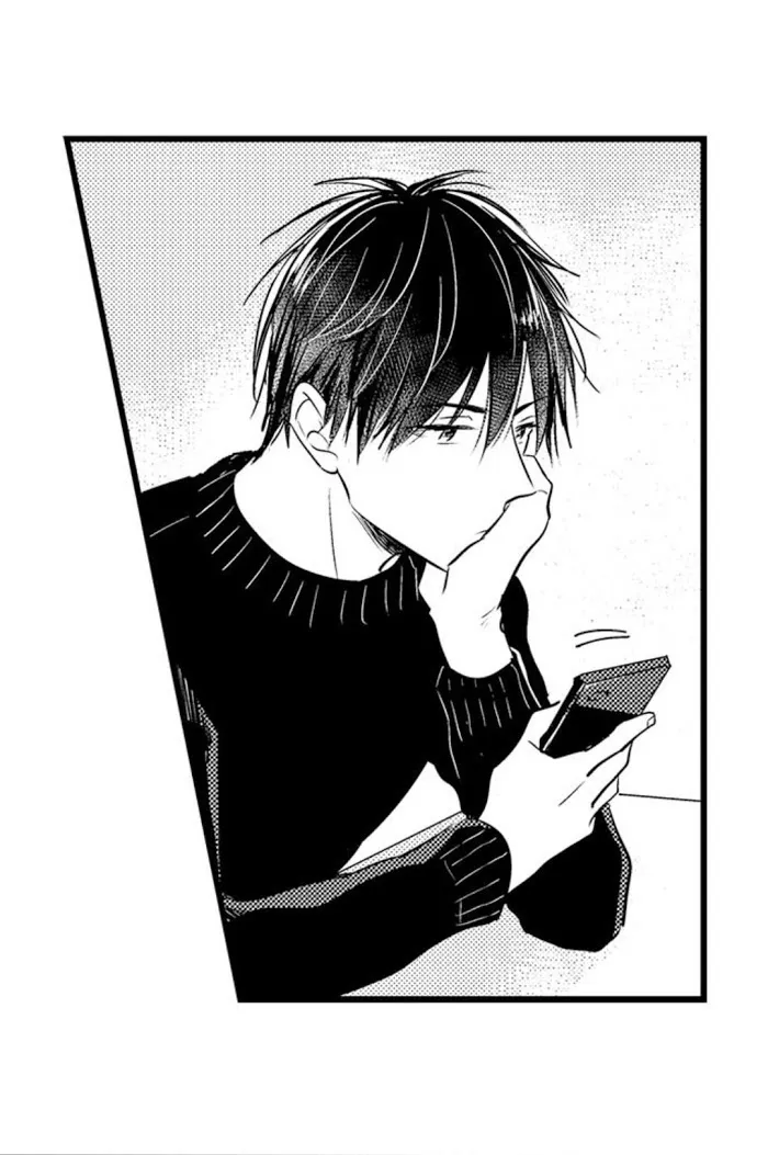 Read Papa Datte, Shitai chapter 53 image 8 on Lezhin