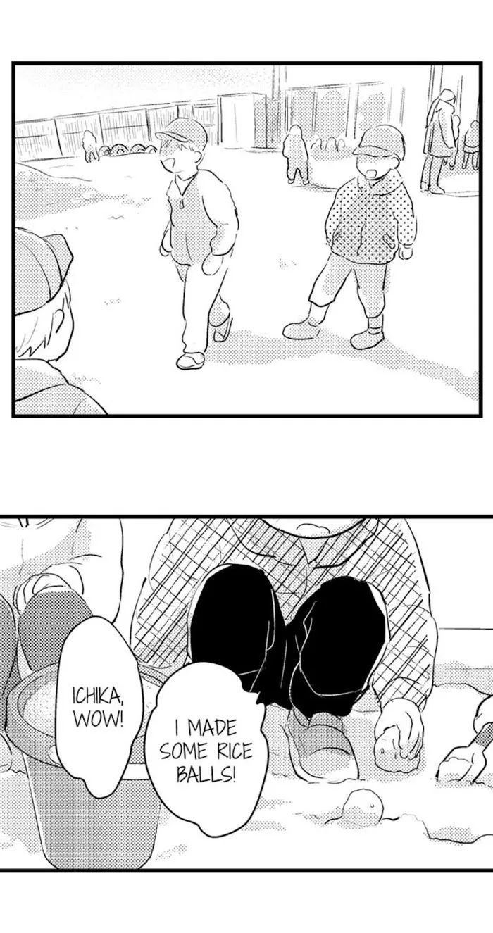 Read Papa Datte, Shitai chapter 54 image 13 on Lezhin