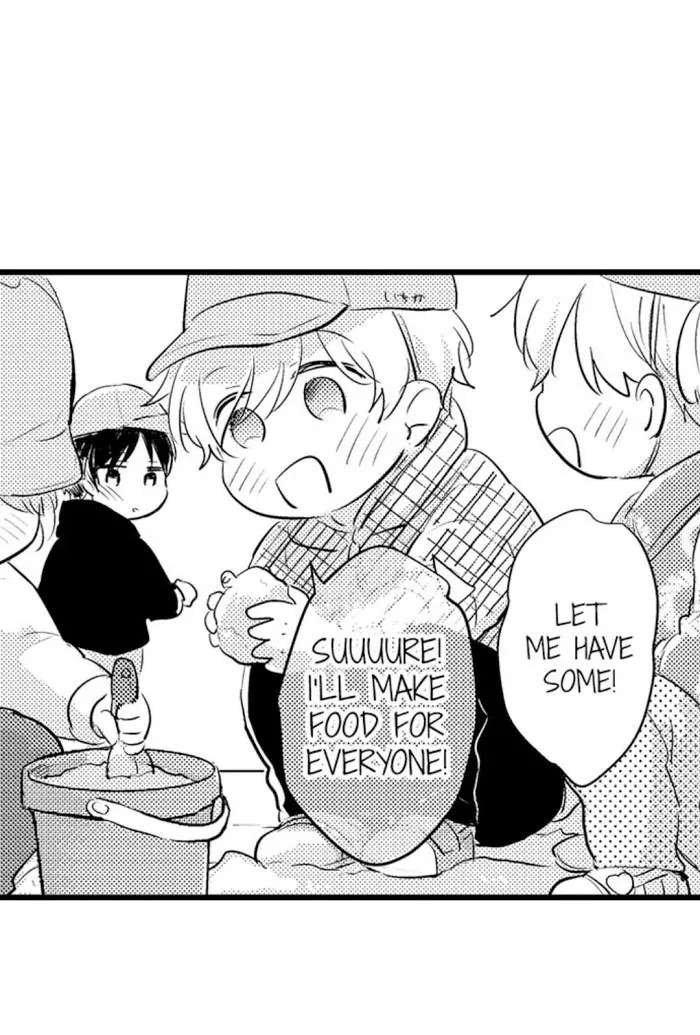 Read Papa Datte, Shitai chapter 54 image 14 on Lezhin
