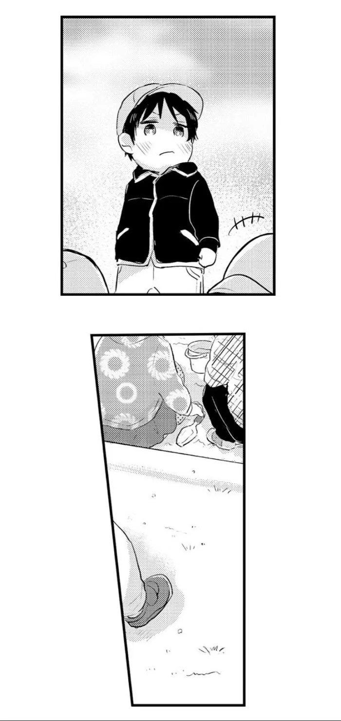 Read Papa Datte, Shitai chapter 54 image 15 on Lezhin