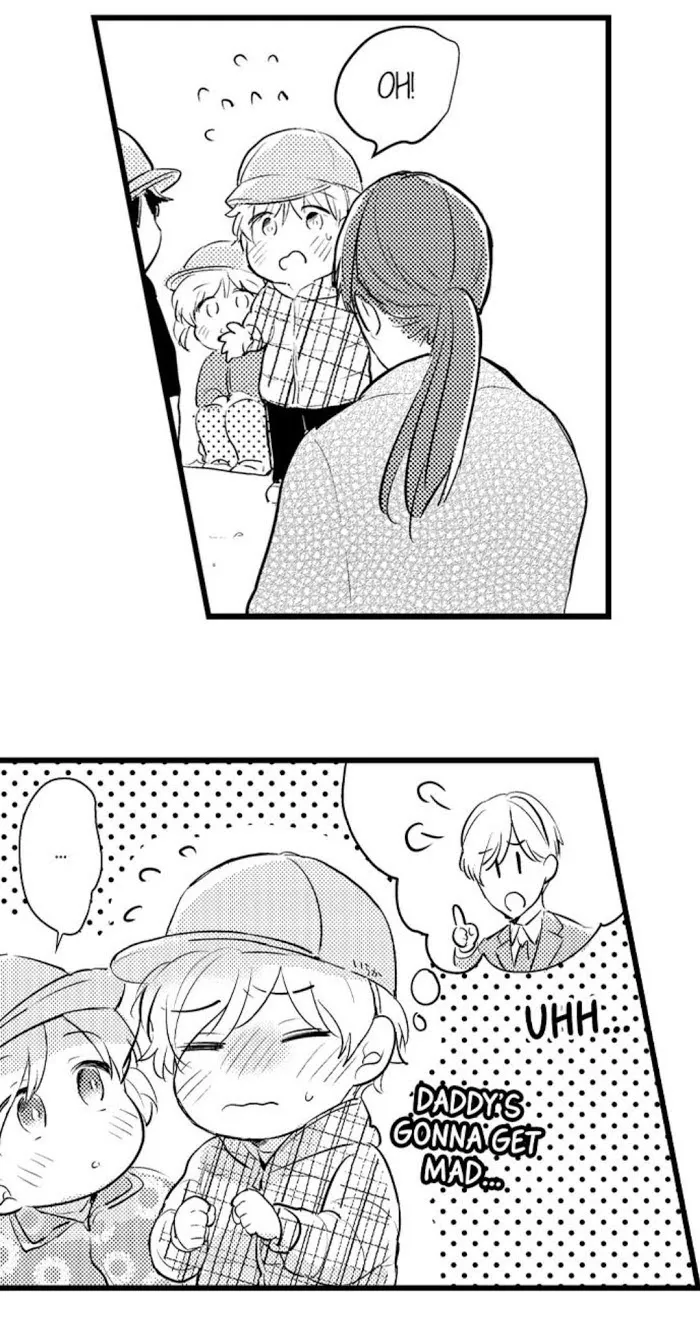 Read Papa Datte, Shitai chapter 54 image 19 on Lezhin