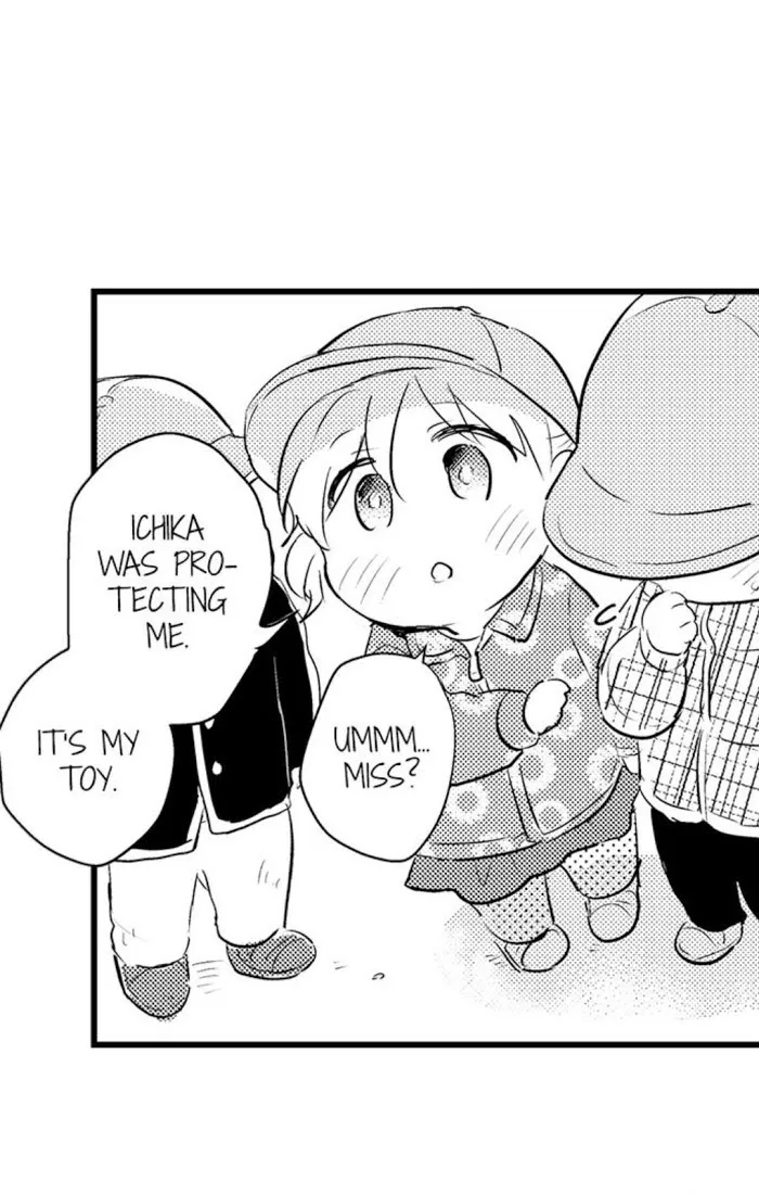 Read Papa Datte, Shitai chapter 54 image 20 on Lezhin