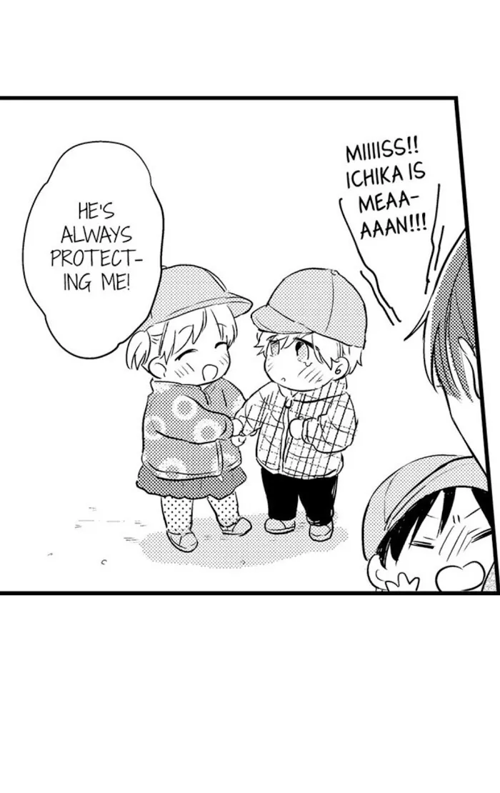 Read Papa Datte, Shitai chapter 54 image 21 on Lezhin