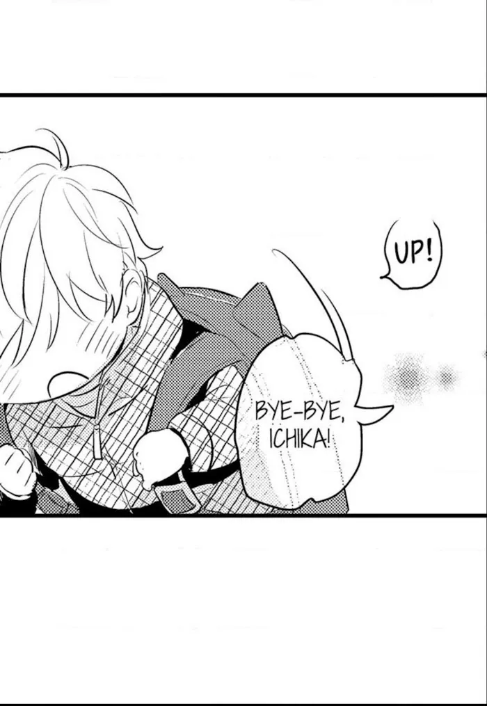 Read Papa Datte, Shitai chapter 54 image 23 on Lezhin