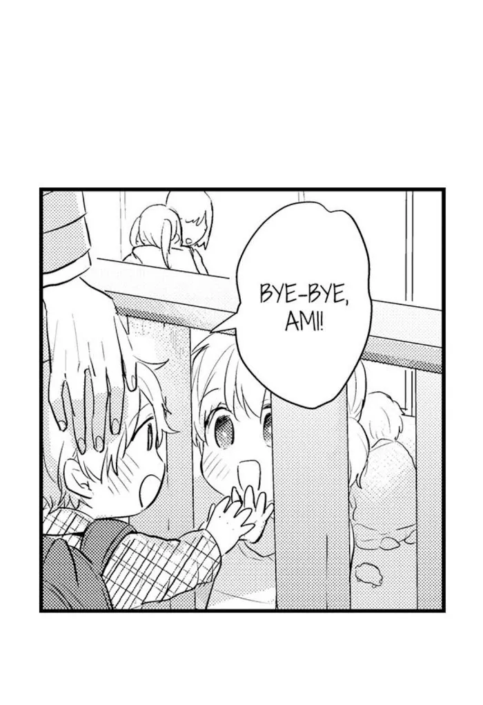 Read Papa Datte, Shitai chapter 54 image 24 on Lezhin