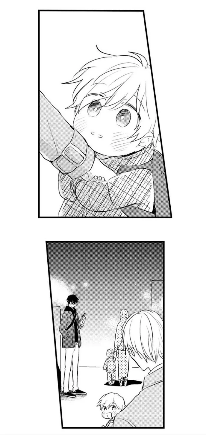 Read Papa Datte, Shitai chapter 54 image 27 on Lezhin
