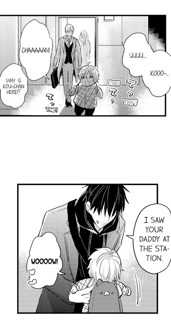 Read Papa Datte, Shitai chapter 54 image 28 on Lezhin
