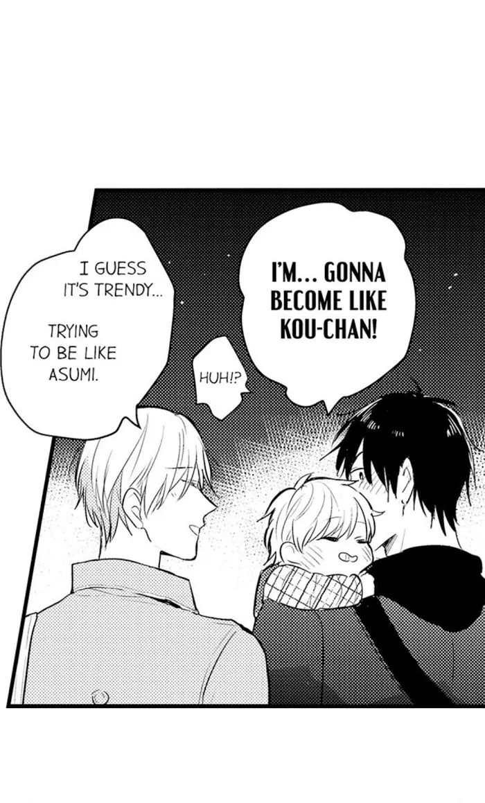 Read Papa Datte, Shitai chapter 54 image 30 on Lezhin