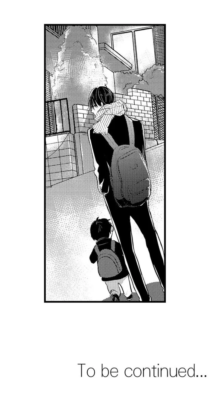 Read Papa Datte, Shitai chapter 54 image 35 on Lezhin