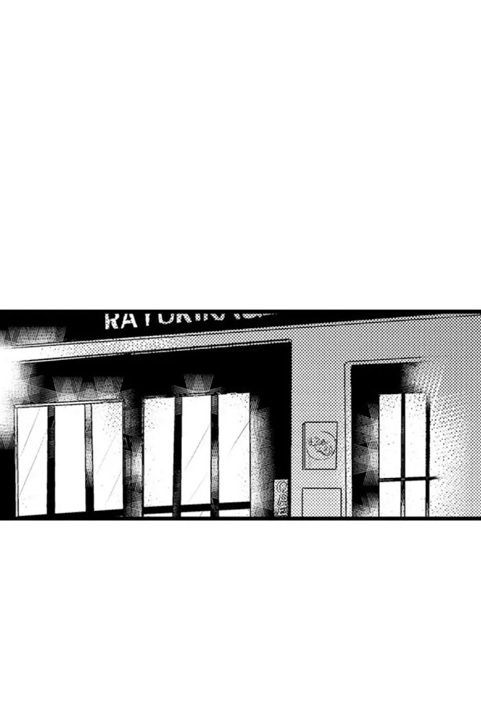 Read Papa Datte, Shitai chapter 54 image 5 on Lezhin