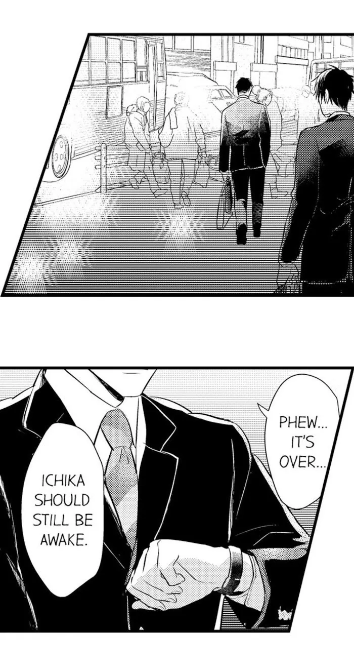 Read Papa Datte, Shitai chapter 54 image 7 on Lezhin