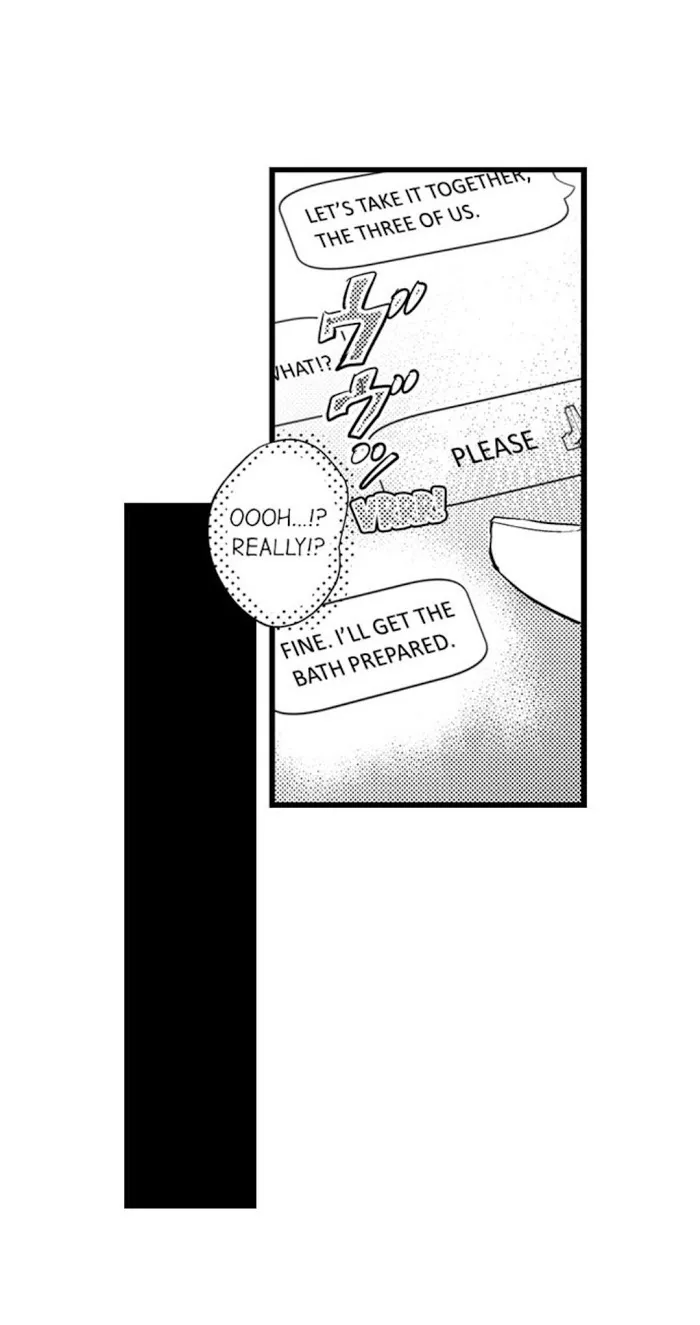 Read Papa Datte, Shitai chapter 54 image 9 on Lezhin
