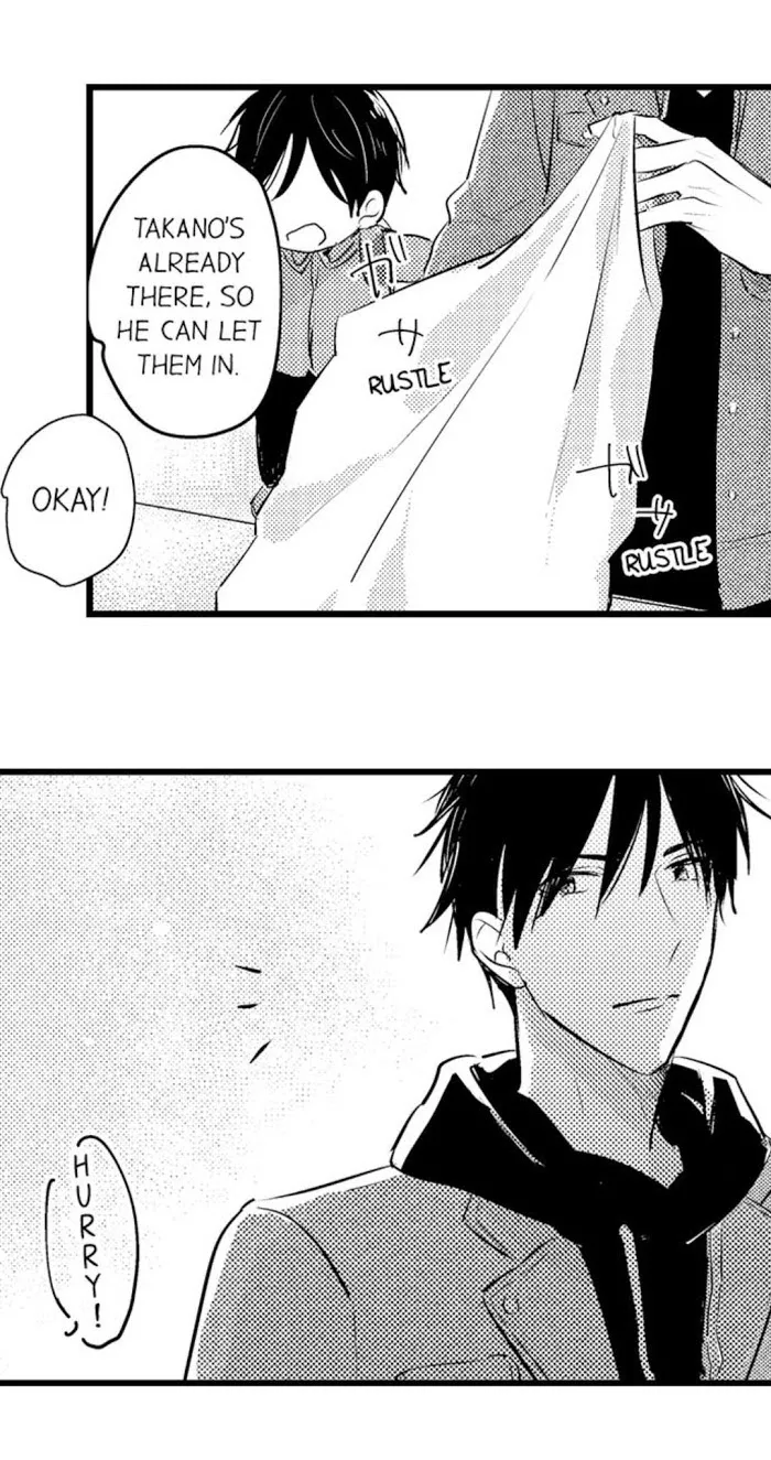 Read Papa Datte, Shitai chapter 56 image 16 on Lezhin