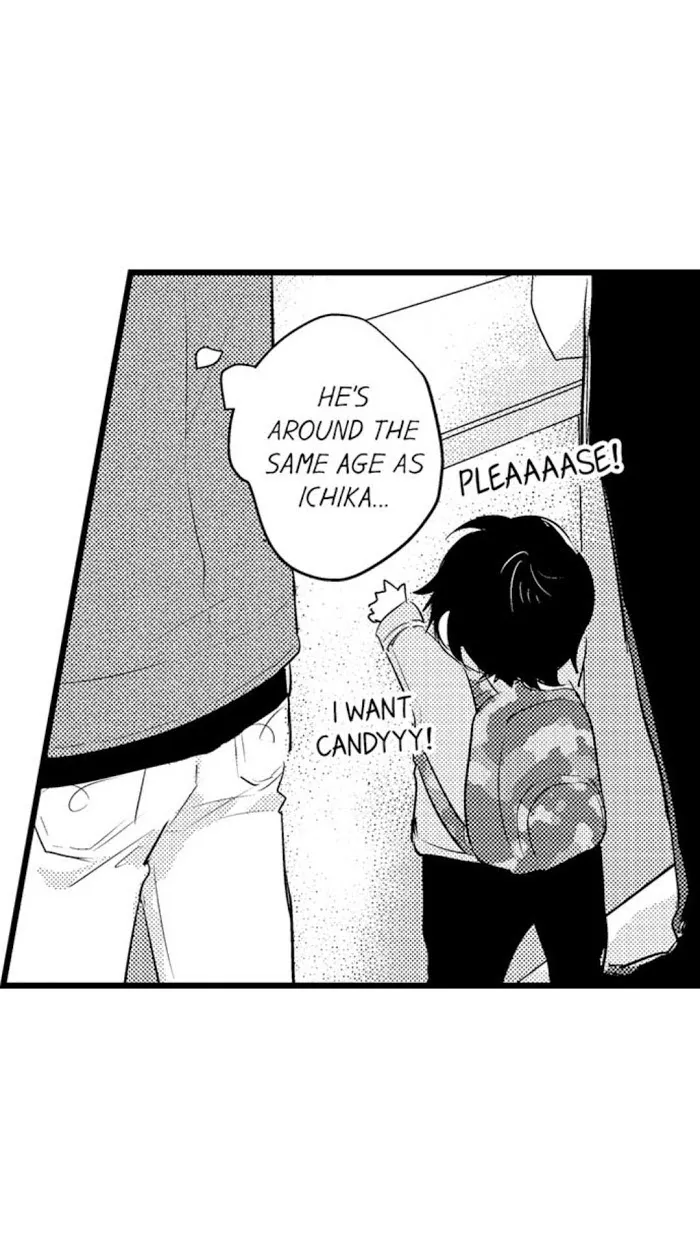 Read Papa Datte, Shitai chapter 56 image 17 on Lezhin
