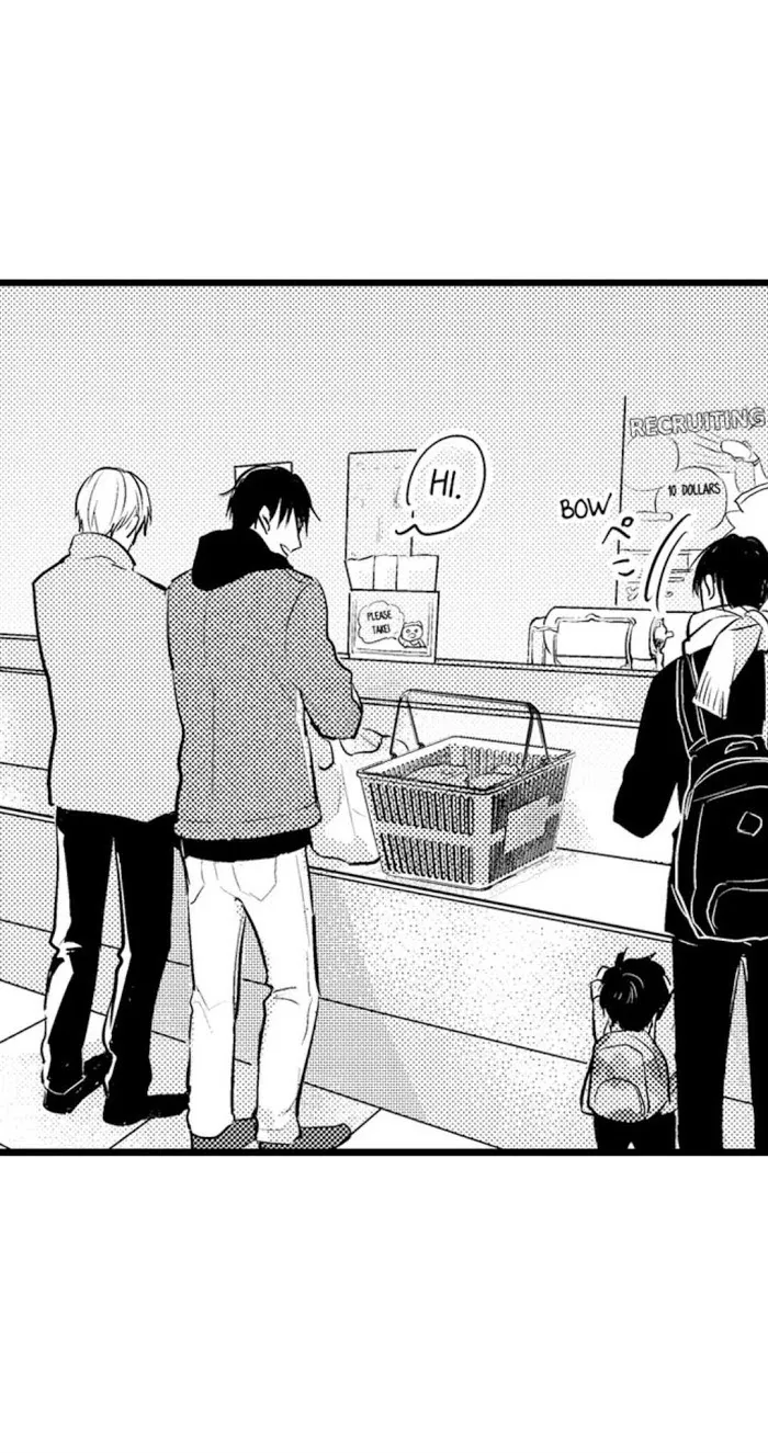 Read Papa Datte, Shitai chapter 56 image 20 on Lezhin
