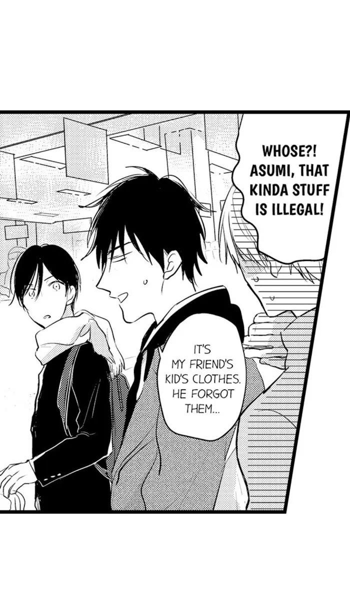 Read Papa Datte, Shitai chapter 56 image 23 on Lezhin
