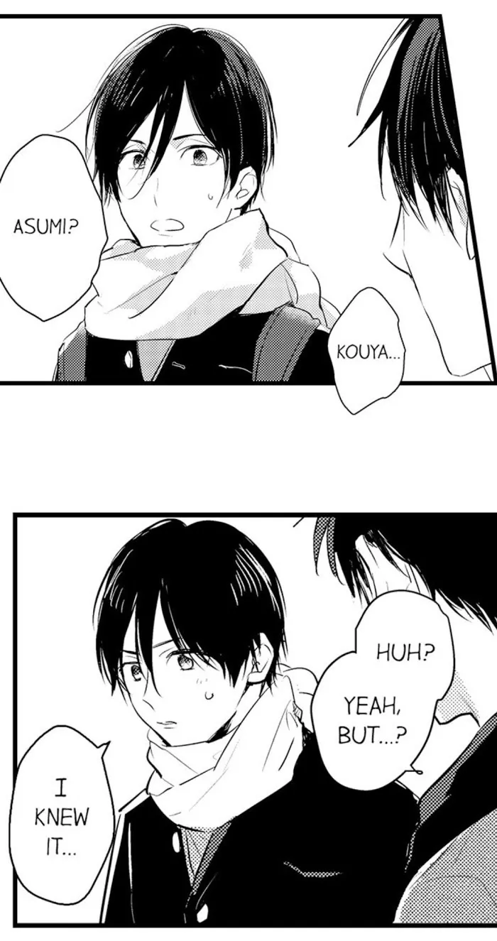 Read Papa Datte, Shitai chapter 56 image 25 on Lezhin