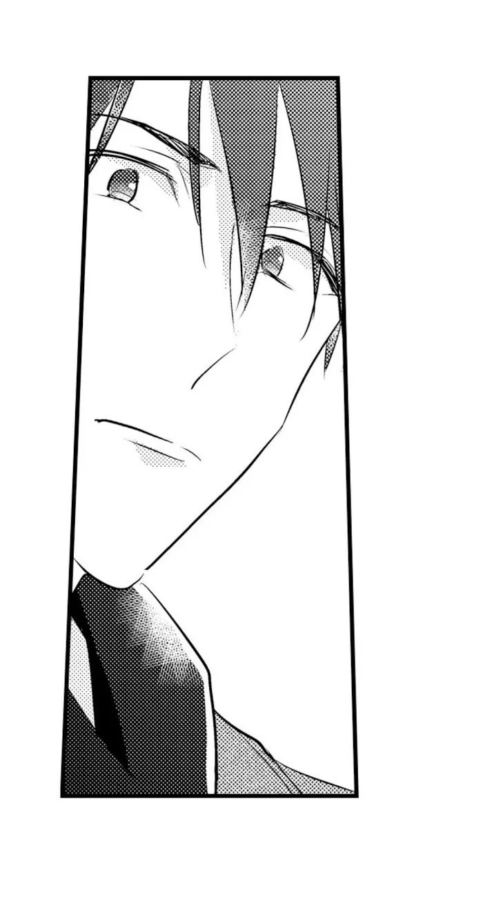 Read Papa Datte, Shitai chapter 56 image 28 on Lezhin