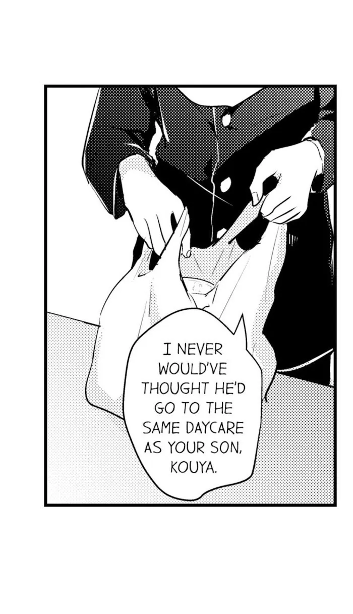 Read Papa Datte, Shitai chapter 56 image 31 on Lezhin