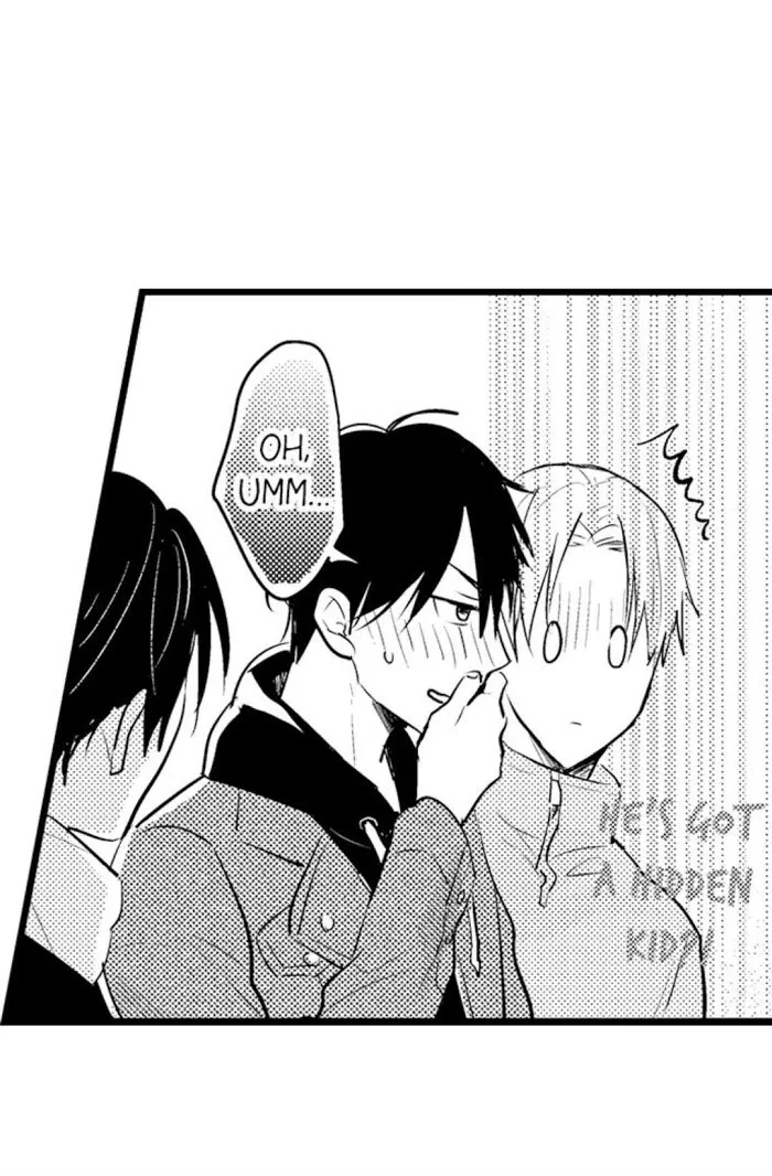 Read Papa Datte, Shitai chapter 56 image 32 on Lezhin