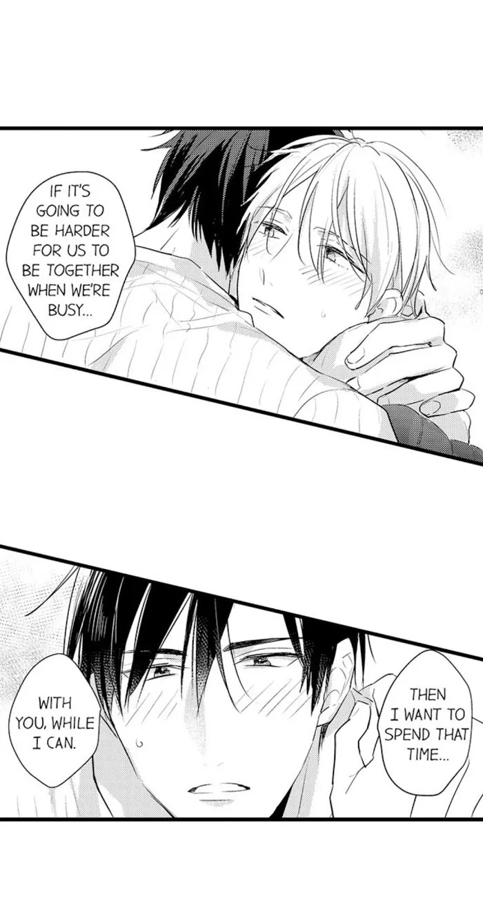 Read Papa Datte, Shitai chapter 56 image 4 on Lezhin