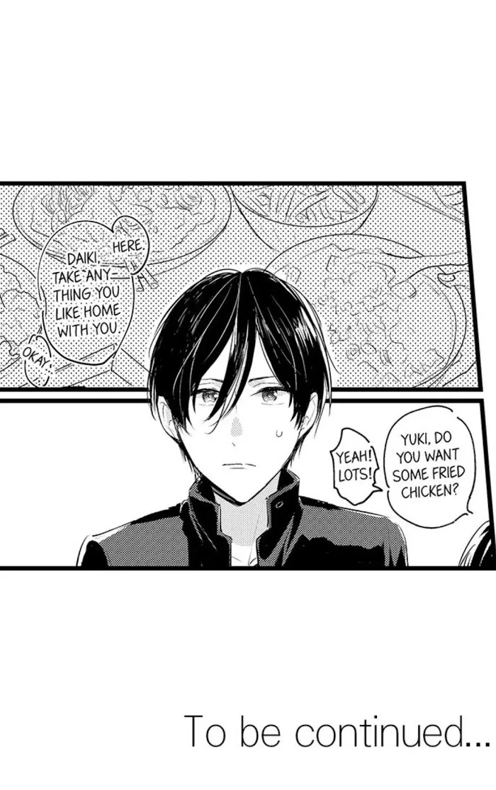 Read Papa Datte, Shitai chapter 56 image 44 on Lezhin