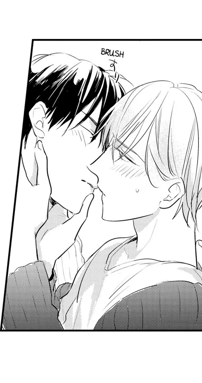 Read Papa Datte, Shitai chapter 56 image 5 on Lezhin