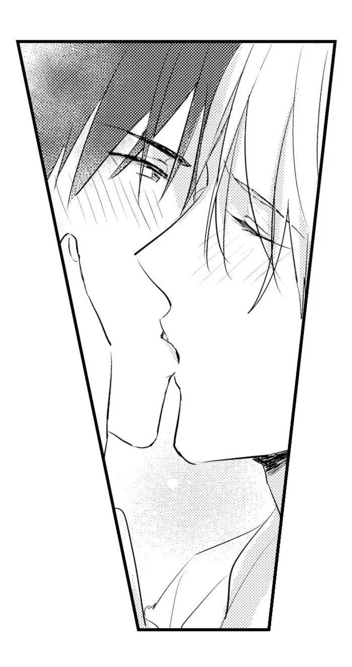 Read Papa Datte, Shitai chapter 56 image 6 on Lezhin