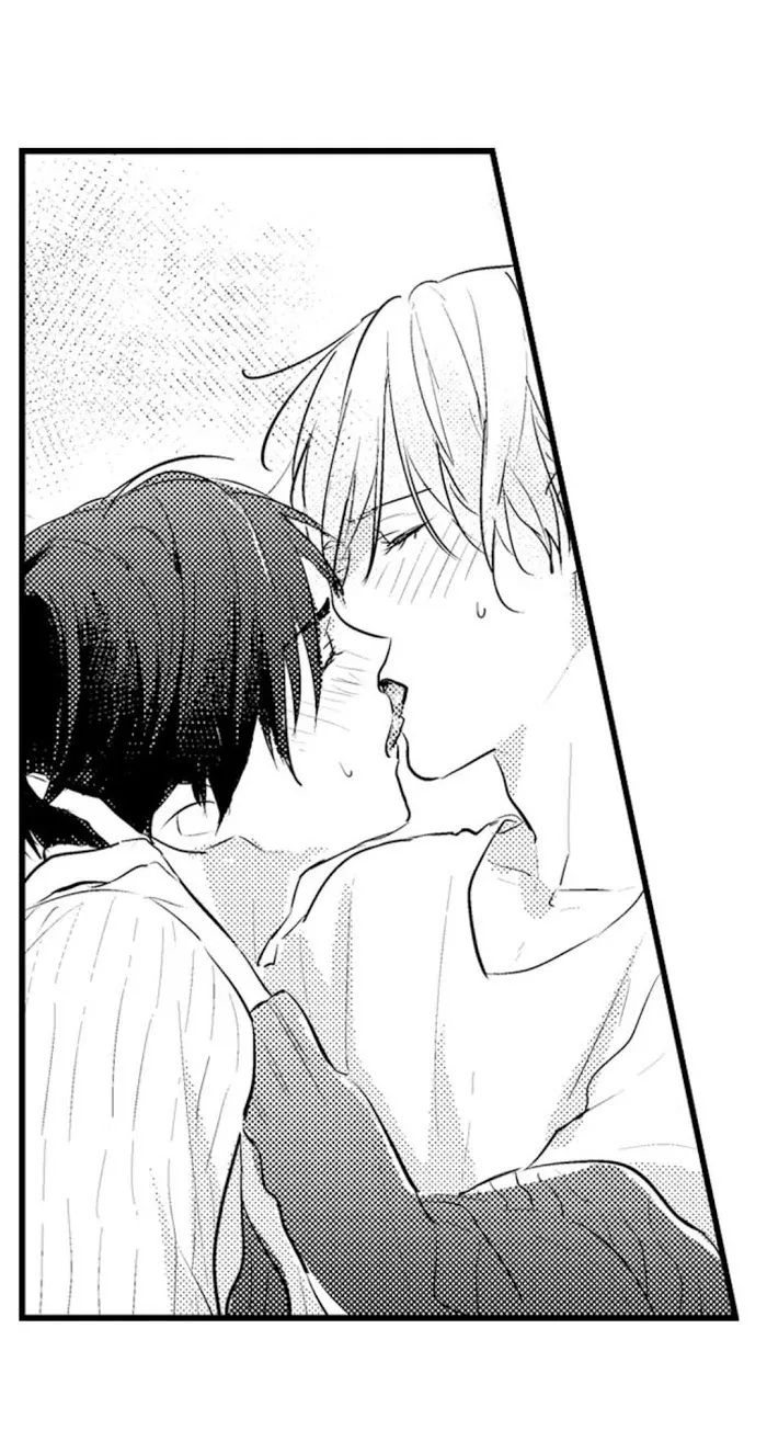 Read Papa Datte, Shitai chapter 56 image 7 on Lezhin