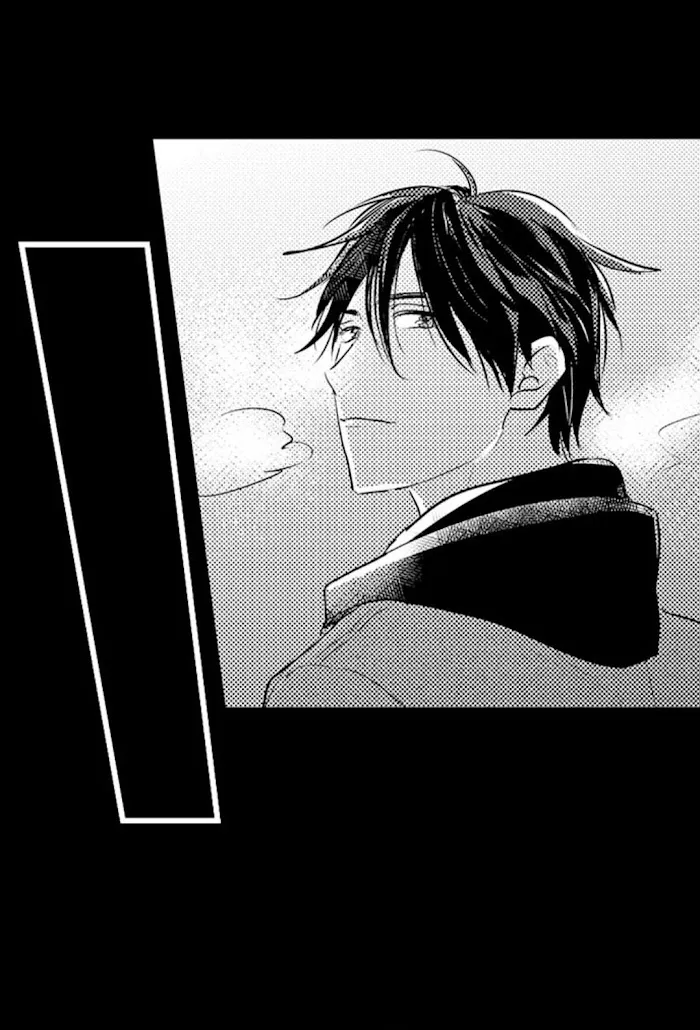 Read Papa Datte, Shitai chapter 57 image 20 on Lezhin