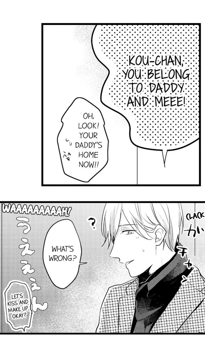 Read Papa Datte, Shitai chapter 57 image 22 on Lezhin