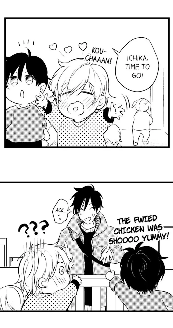 Read Papa Datte, Shitai chapter 57 image 24 on Lezhin