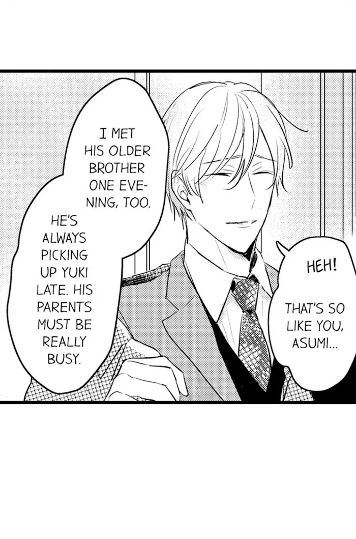 Read Papa Datte, Shitai chapter 57 image 26 on Lezhin