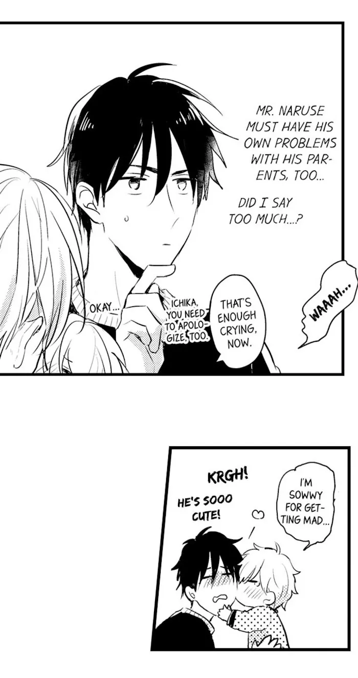 Read Papa Datte, Shitai chapter 57 image 30 on Lezhin
