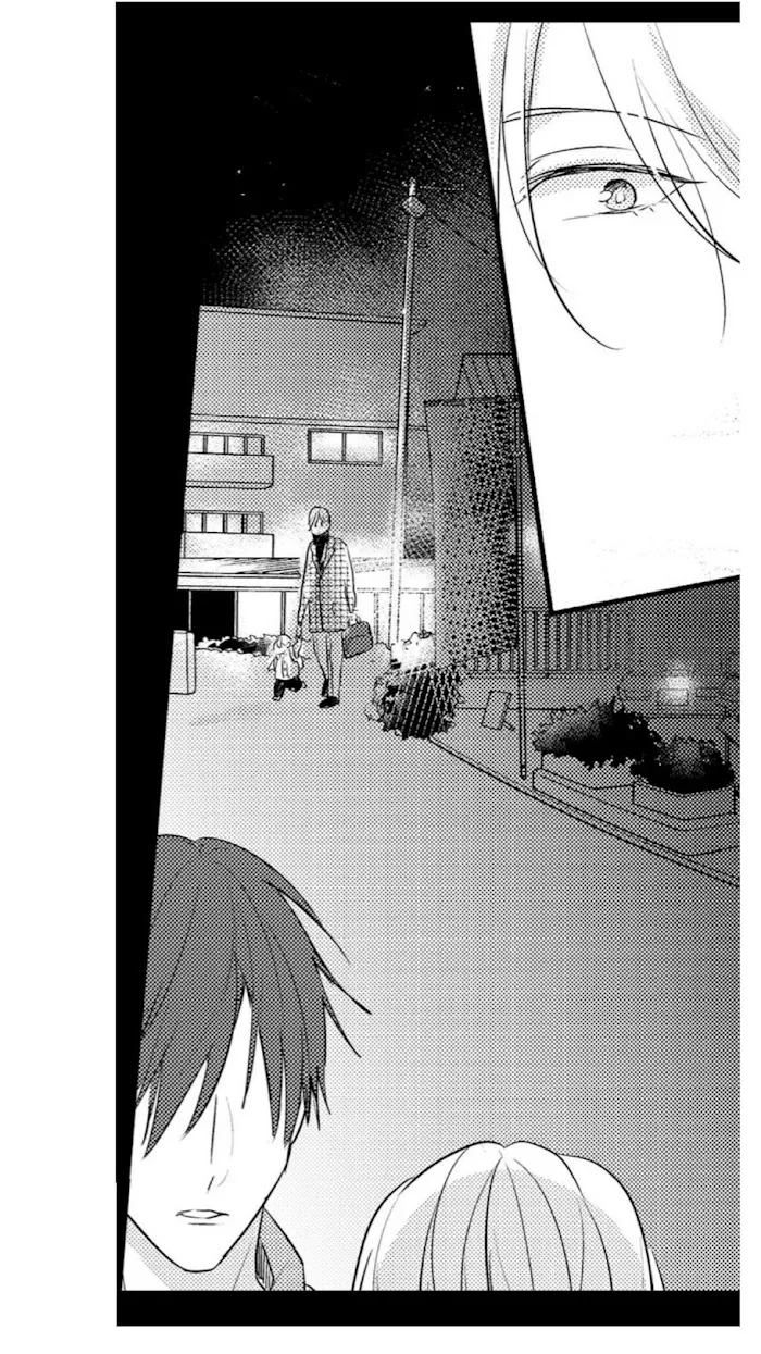Read Papa Datte, Shitai chapter 57 image 36 on Lezhin