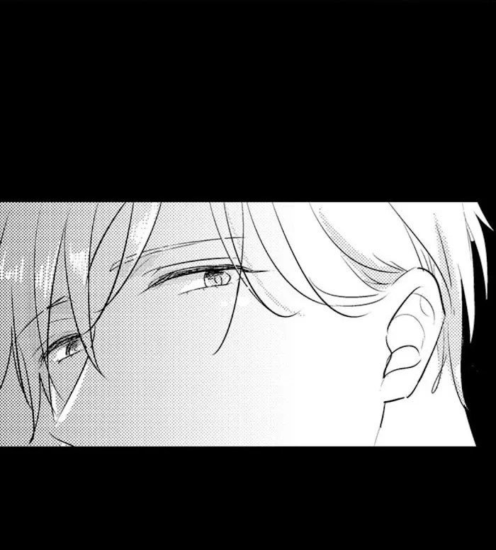 Read Papa Datte, Shitai chapter 57 image 38 on Lezhin