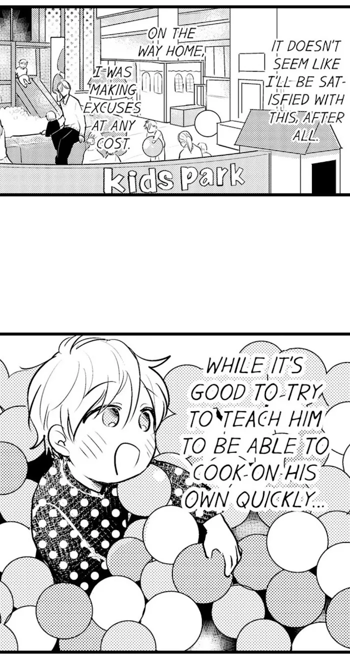 Read Papa Datte, Shitai chapter 58 image 19 on Lezhin