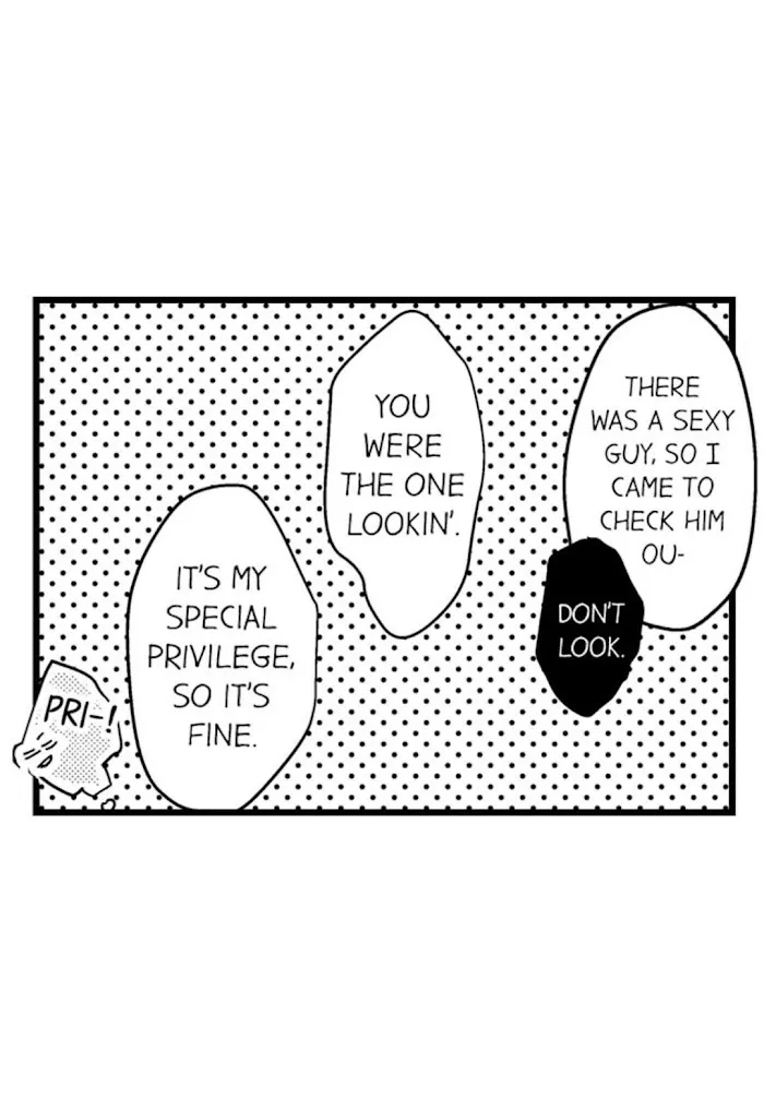 Read Papa Datte, Shitai chapter 58 image 24 on Lezhin