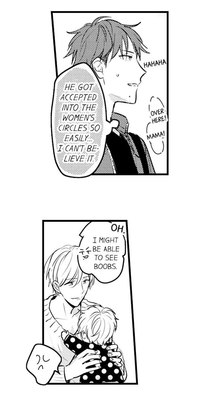 Read Papa Datte, Shitai chapter 58 image 25 on Lezhin