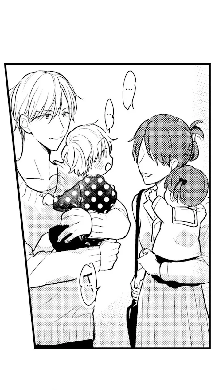 Read Papa Datte, Shitai chapter 58 image 26 on Lezhin