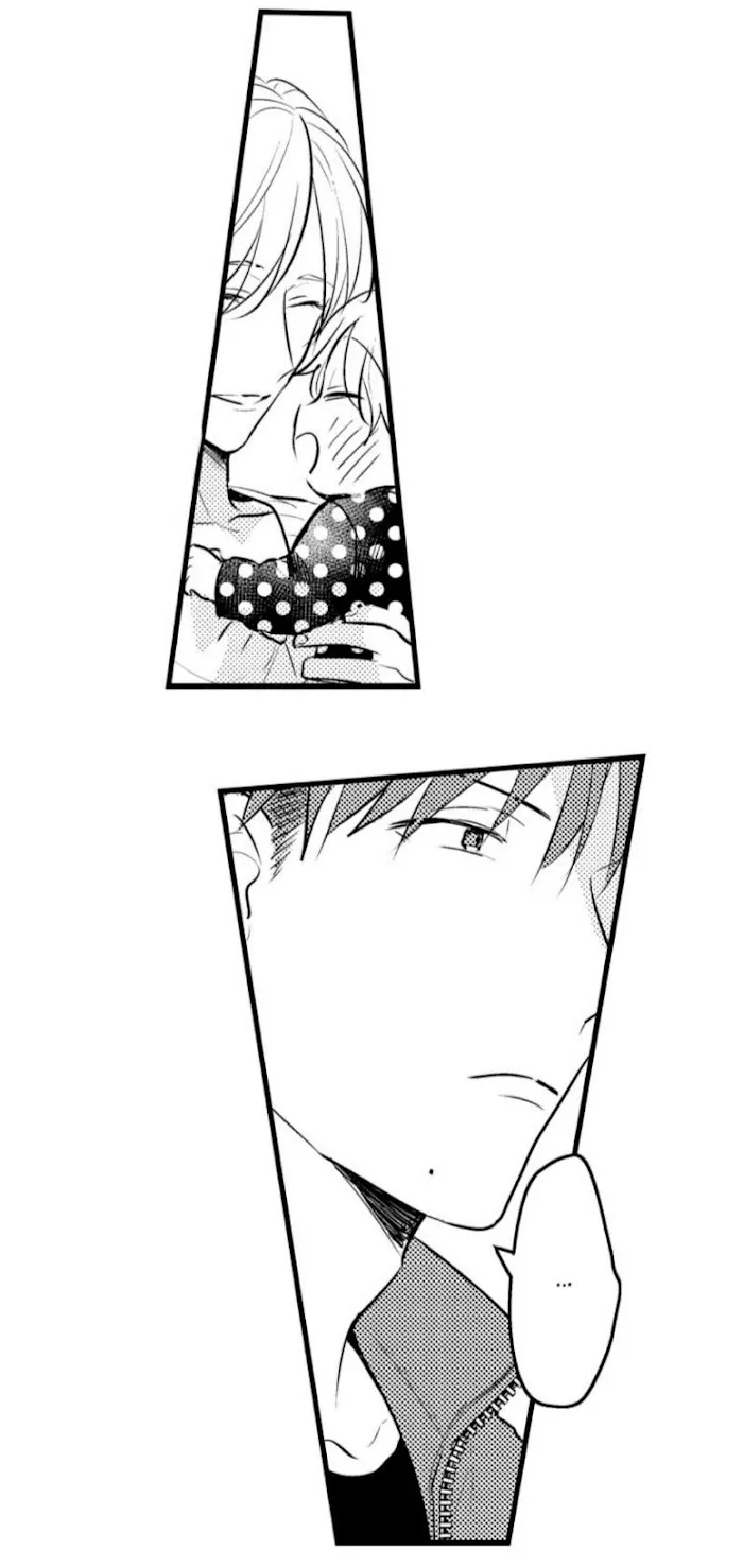 Read Papa Datte, Shitai chapter 58 image 27 on Lezhin