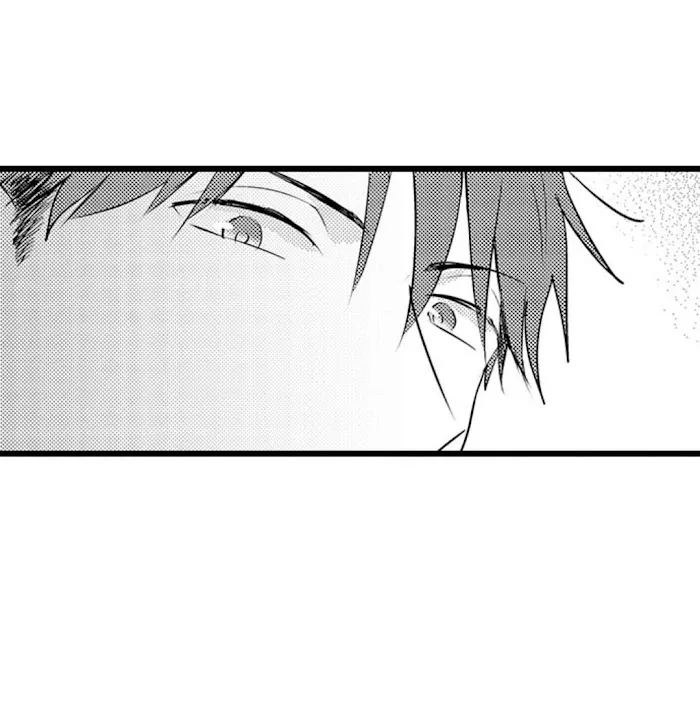 Read Papa Datte, Shitai chapter 58 image 31 on Lezhin