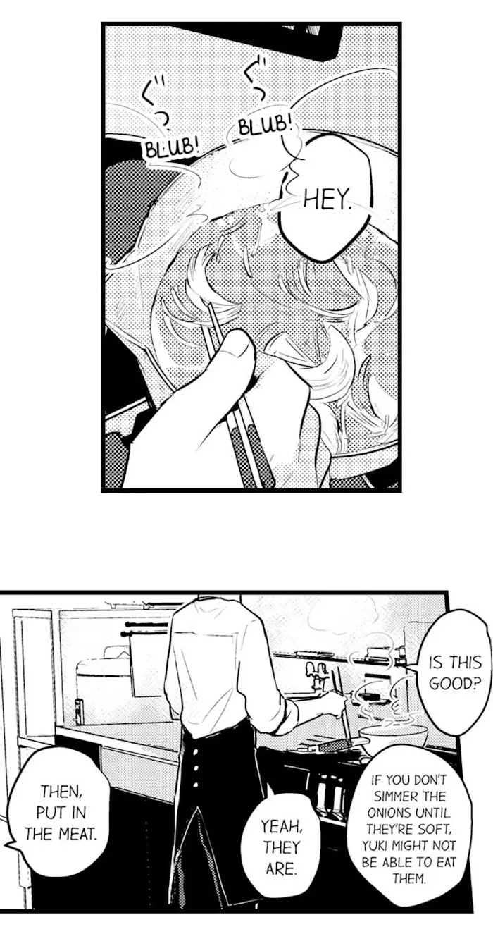 Read Papa Datte, Shitai chapter 58 image 4 on Lezhin