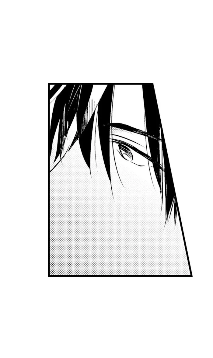 Read Papa Datte, Shitai chapter 58 image 42 on Lezhin