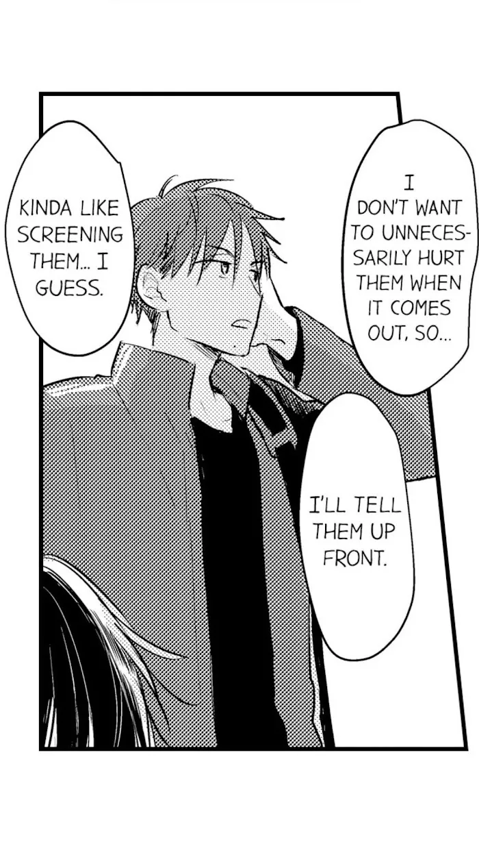 Read Papa Datte, Shitai chapter 58 image 44 on Lezhin