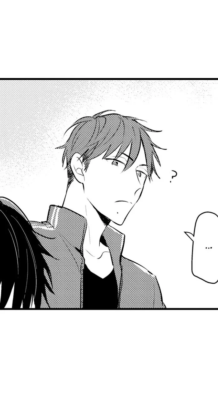 Read Papa Datte, Shitai chapter 58 image 47 on Lezhin