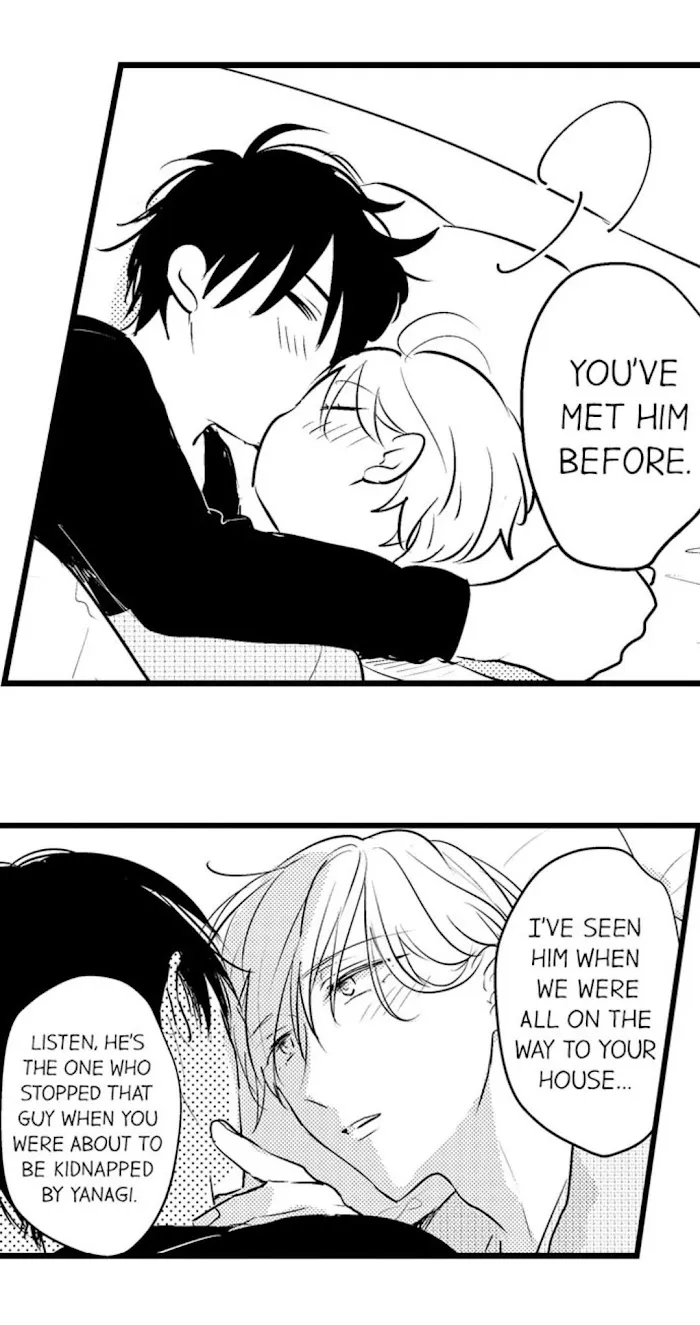 Read Papa Datte, Shitai chapter 59 image 13 on Lezhin