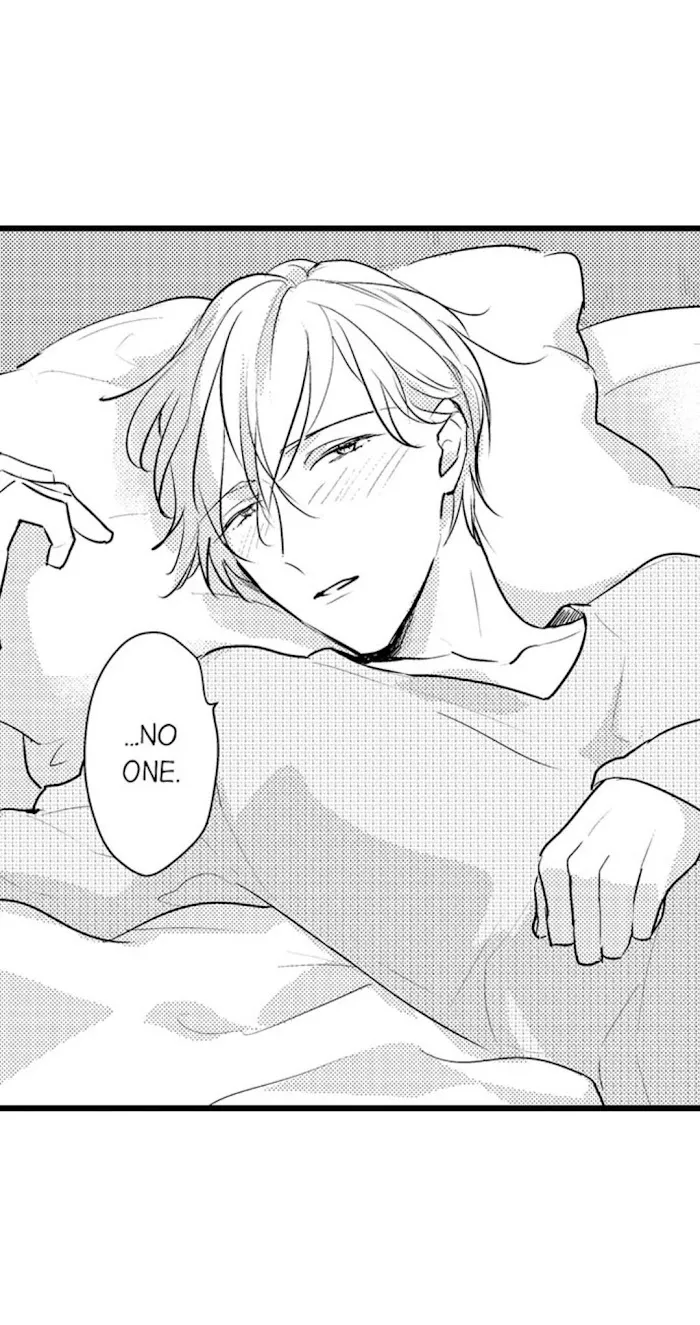 Read Papa Datte, Shitai chapter 59 image 17 on Lezhin