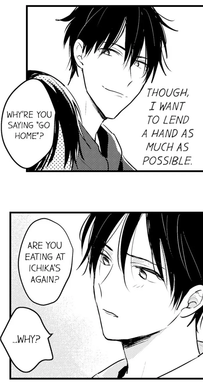 Read Papa Datte, Shitai chapter 59 image 23 on Lezhin